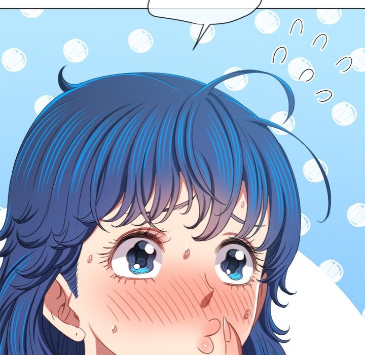 My High School Bully Chapter 248 - Page 47