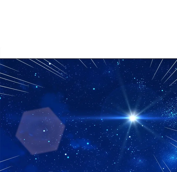 My High School Bully Chapter 251 - Page 33