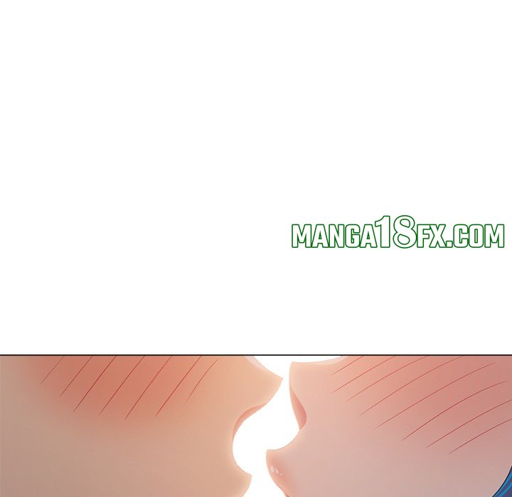 My High School Bully Chapter 253 - Page 13