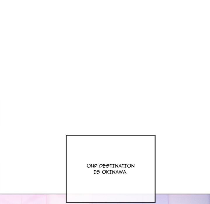 My High School Bully Chapter 256 - Page 8