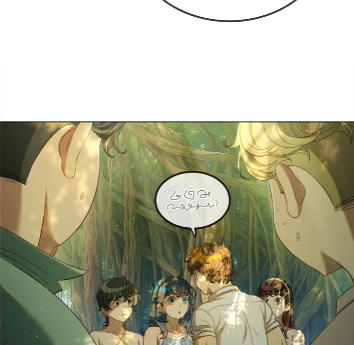 My High School Bully Chapter 264 - Page 47