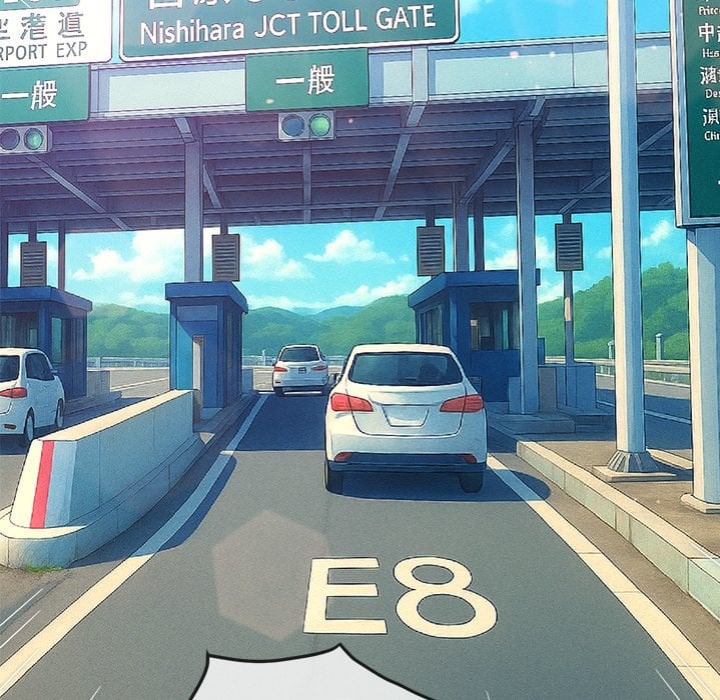 My High School Bully Chapter 267 - Page 152