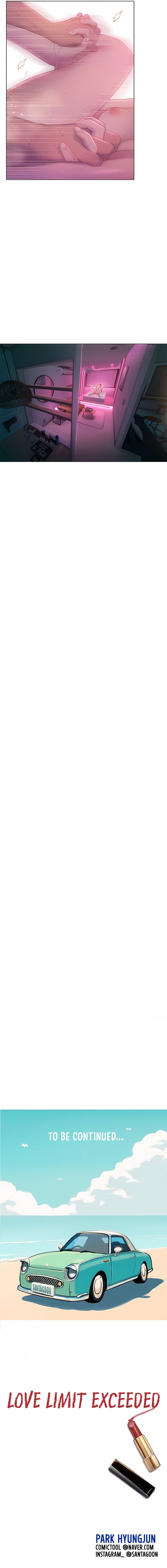 Love Limit Exceeded Chapter 46 - Page 5