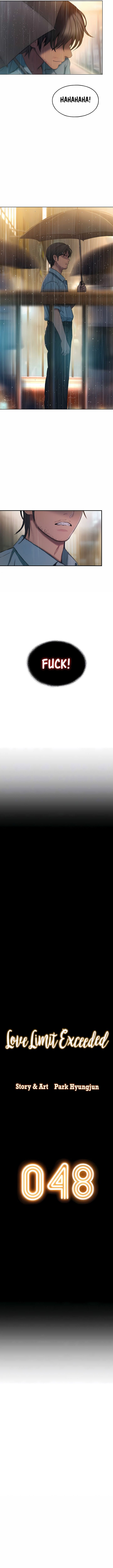 Love Limit Exceeded Chapter 48 - Page 2