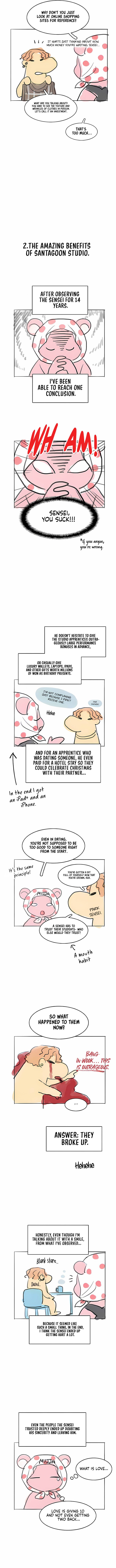 Love Limit Exceeded Chapter 50.5 - Page 2