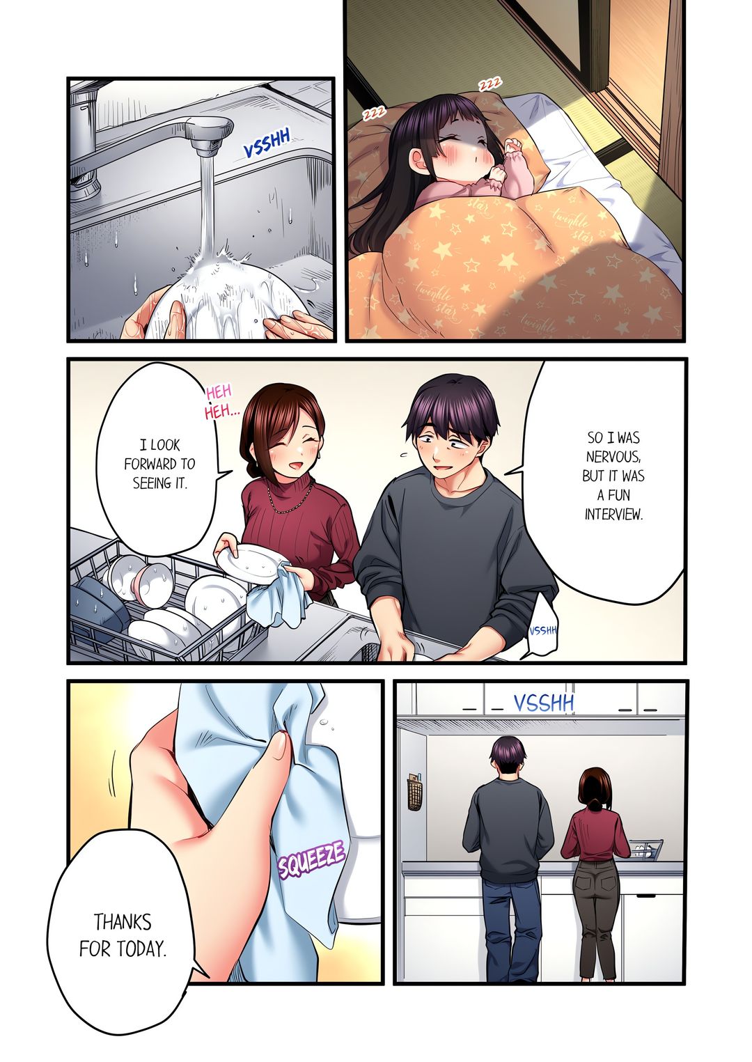 Even an Innocent TV Show Singer Needs Sex… Chapter 83 - Page 5