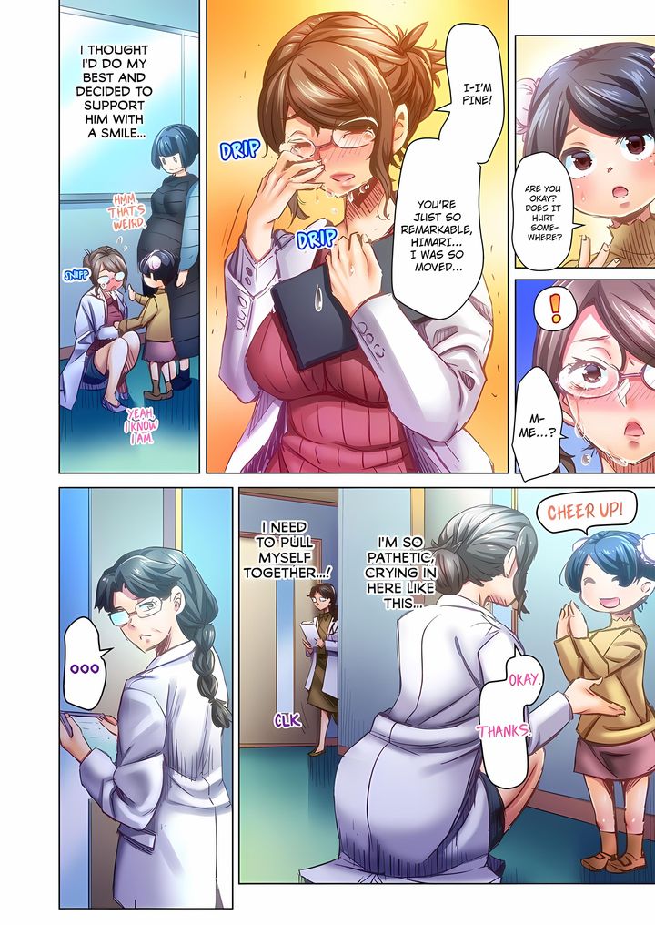 Marry Me, I’ll Fuck You Until You’re Pregnant! Chapter 105 - Page 6