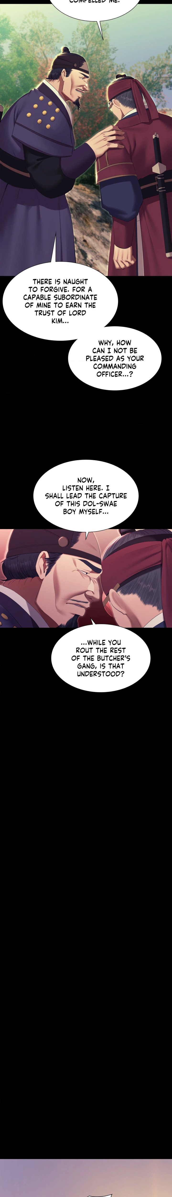 Madam Chapter 186 - Page 14