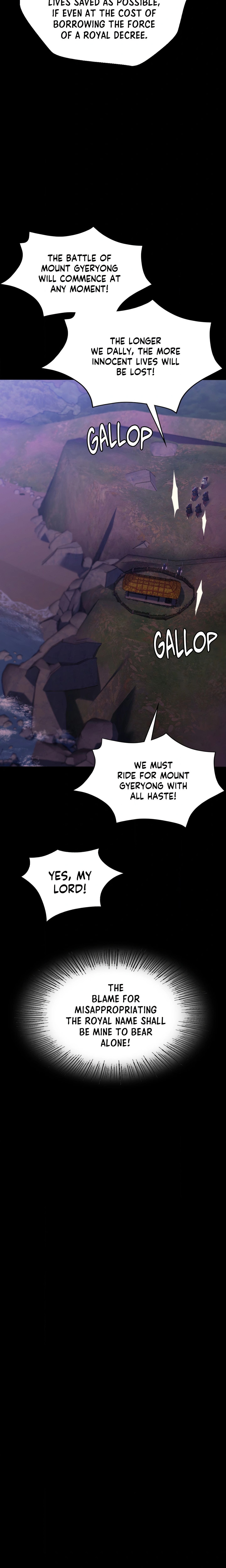Madam Chapter 188 - Page 14