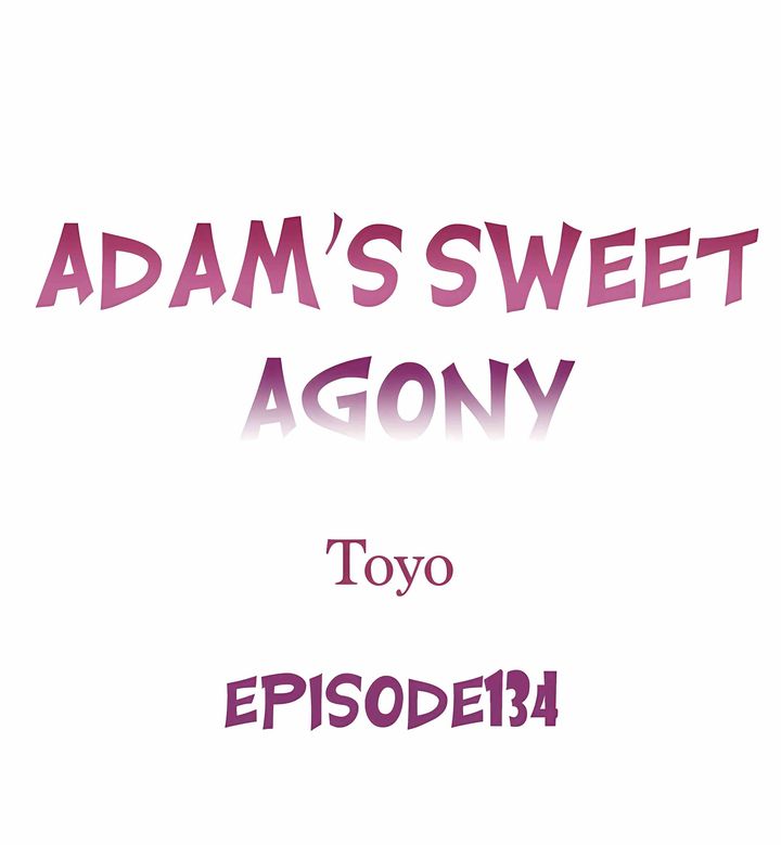 Adam’s Sweet Agony Chapter 134 - Page 1