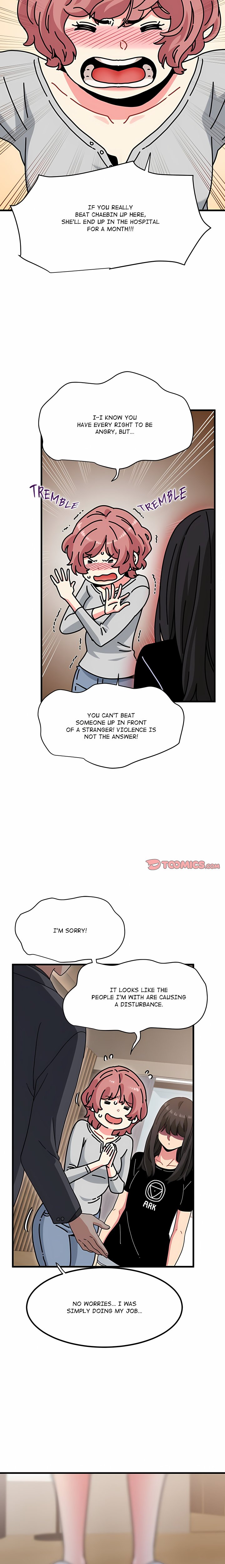 A Turning Point Chapter 150 - Page 7