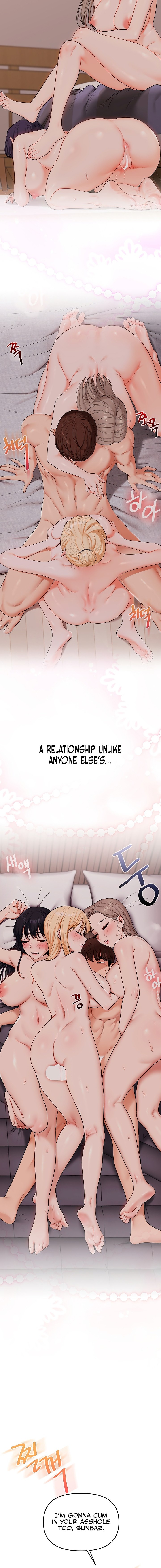 Relationship Reversal Chapter 125 - Page 14
