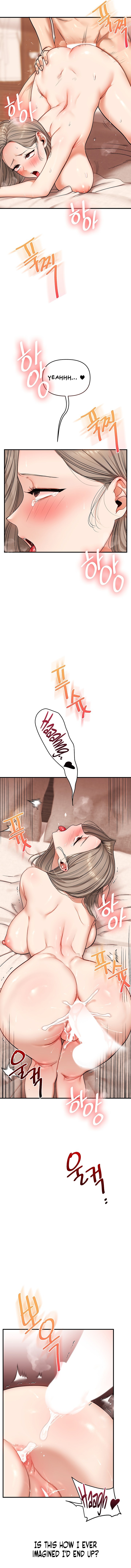 Relationship Reversal Chapter 125 - Page 15