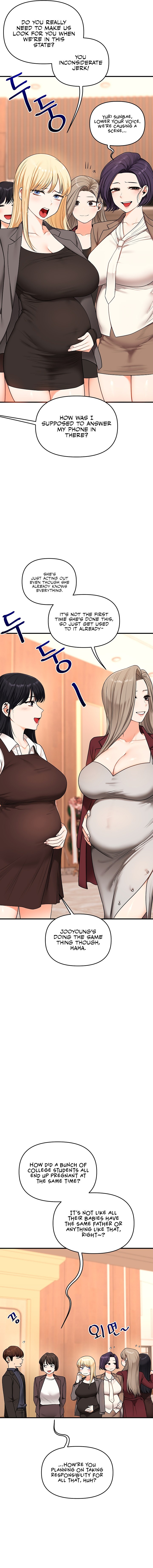 Relationship Reversal Chapter 128 - Page 13