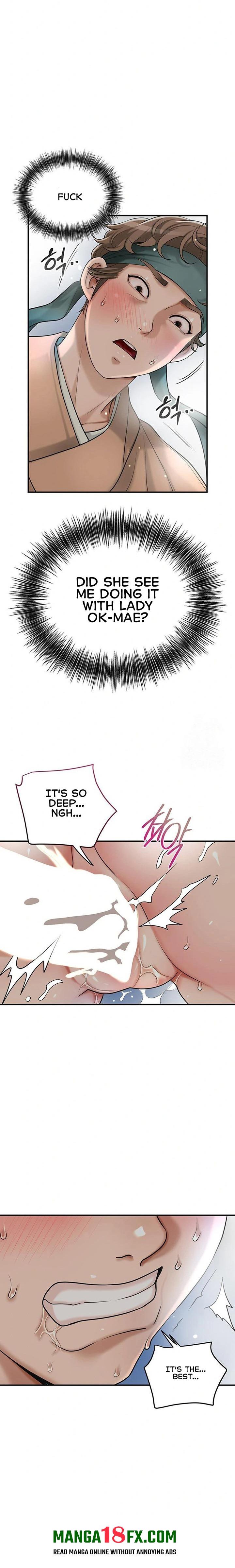 Brothel Chapter 36 - Page 11