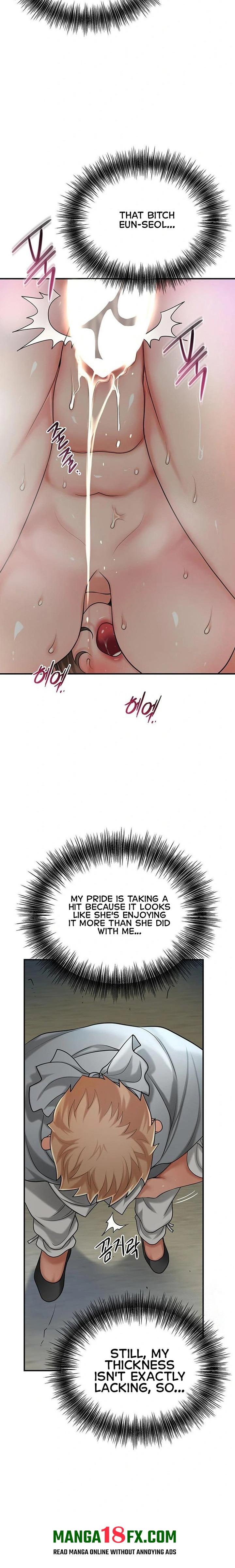 Brothel Chapter 36 - Page 15