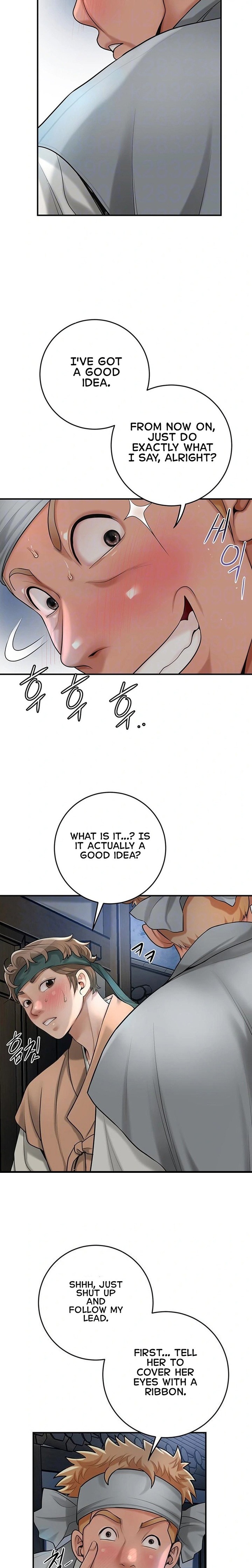 Brothel Chapter 37 - Page 7