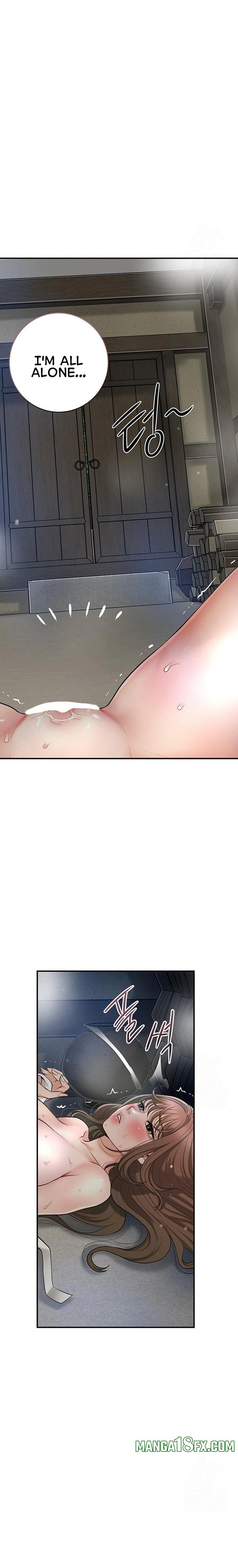 Brothel Chapter 38 - Page 20