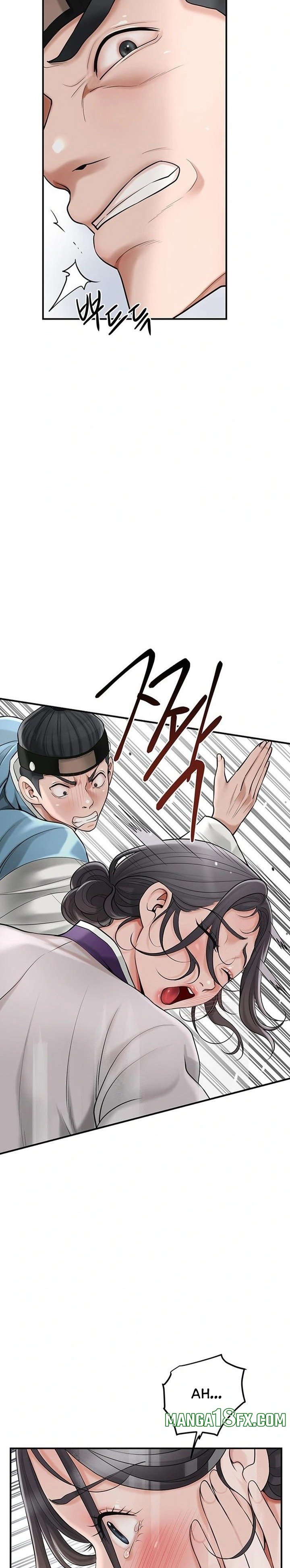 Brothel Chapter 39 - Page 14
