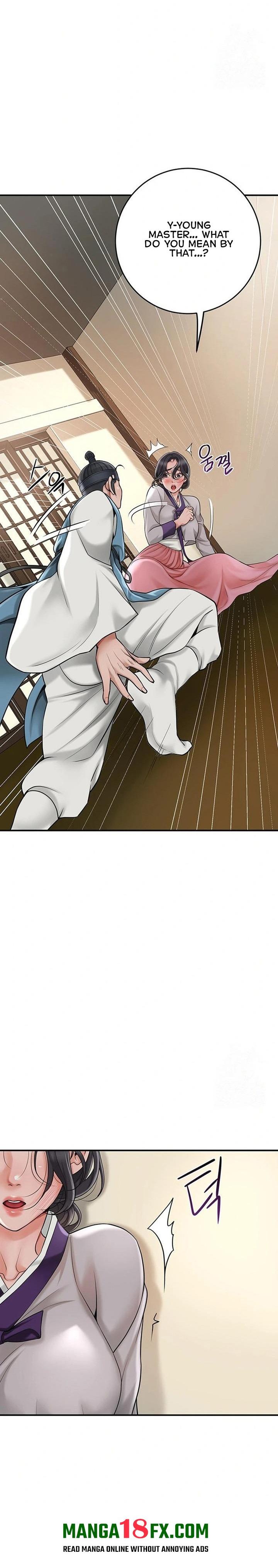 Brothel Chapter 39 - Page 18
