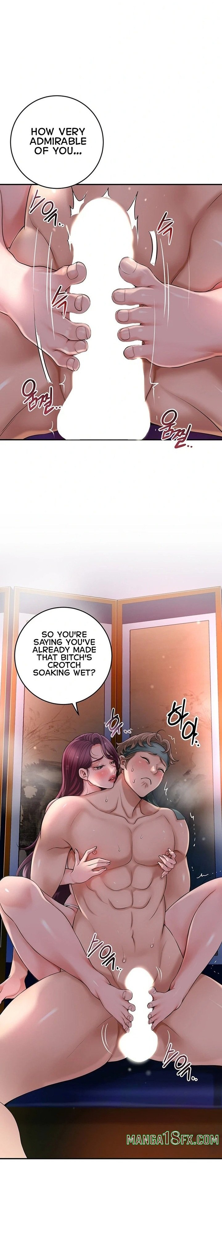 Brothel Chapter 41 - Page 2