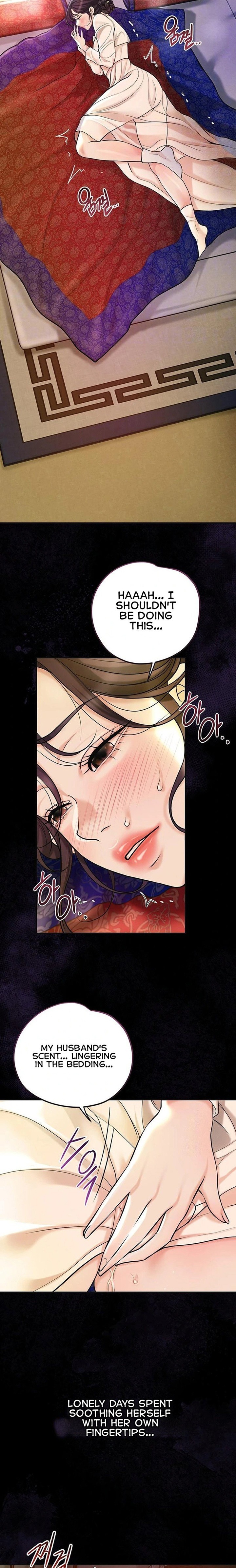 Brothel Chapter 45 - Page 3