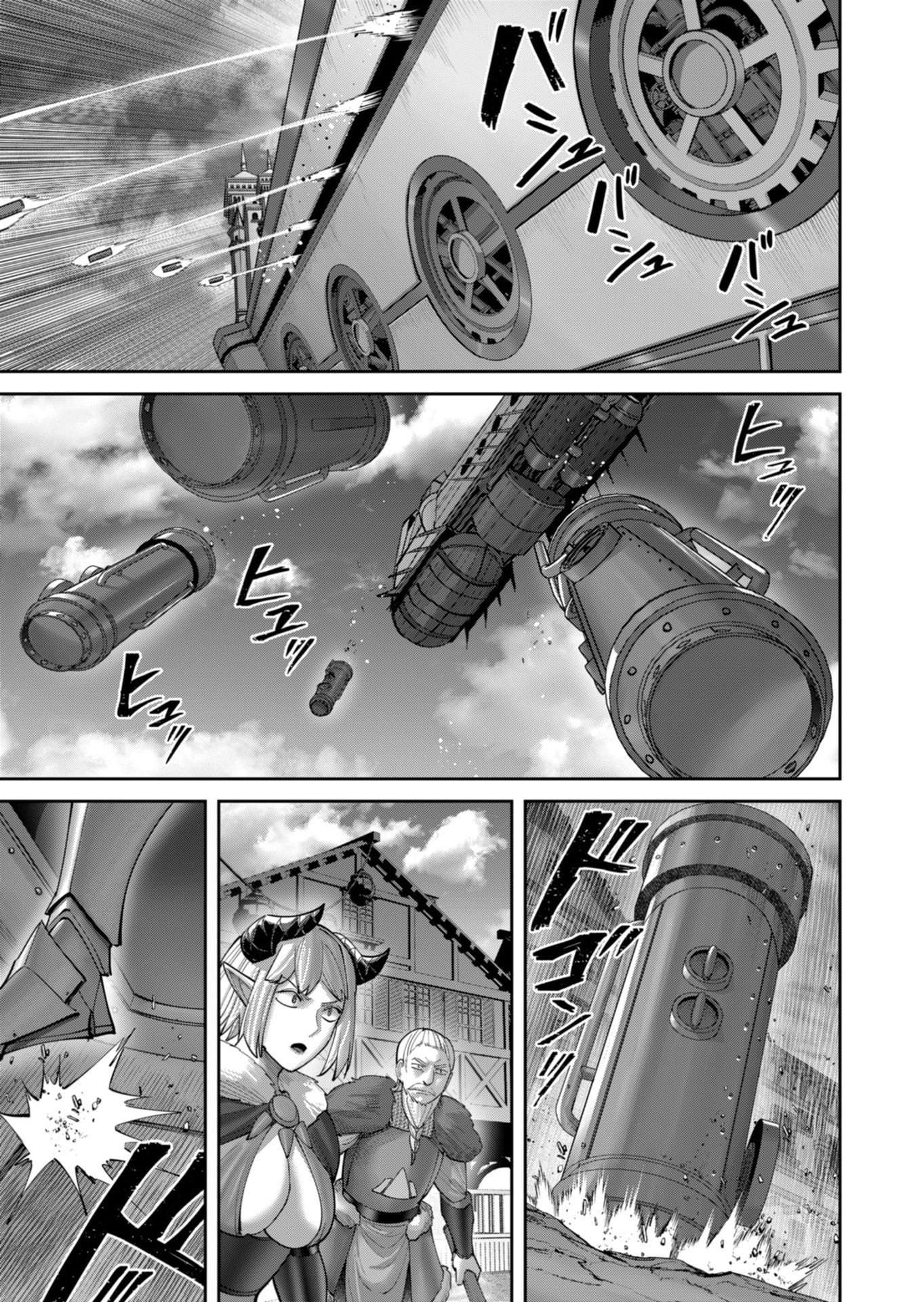 Savage Hero Chapter 100 - Page 10