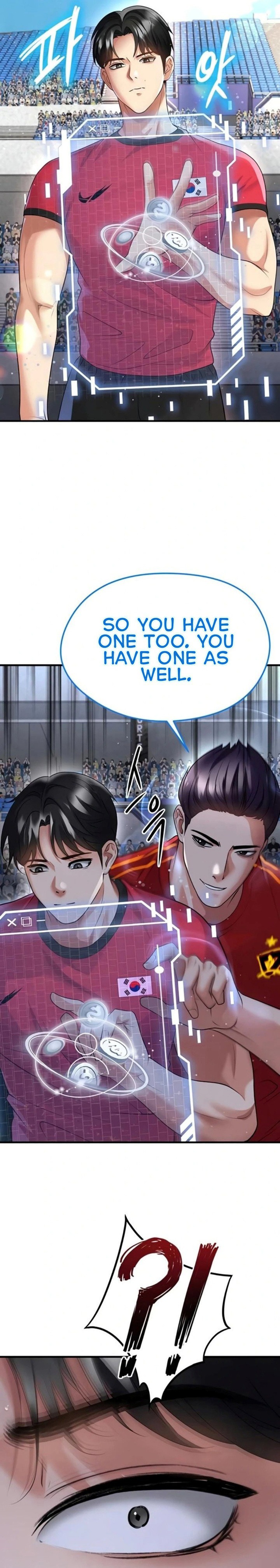 The Hottie’s Good at Football Chapter 50 - Page 29