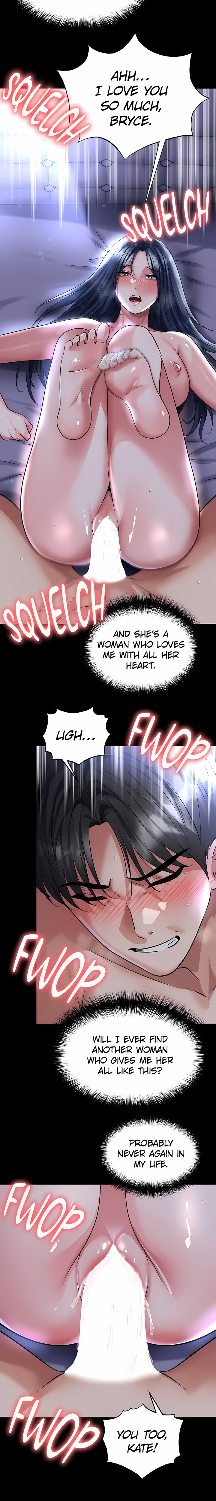 The Hottie’s Good at Football Chapter 65 - Page 21