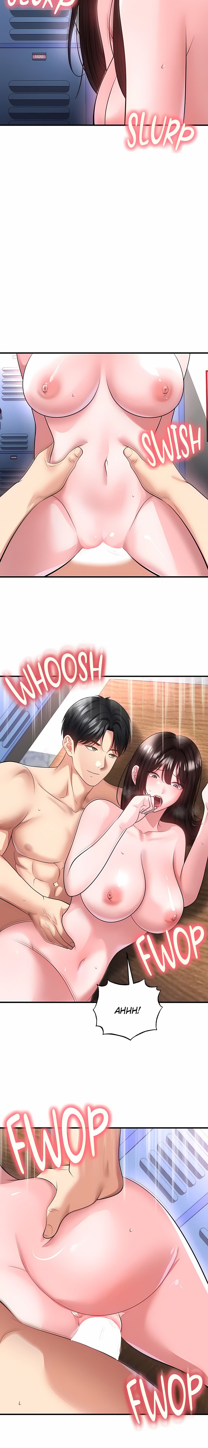 The Hottie’s Good at Football Chapter 71 - Page 14