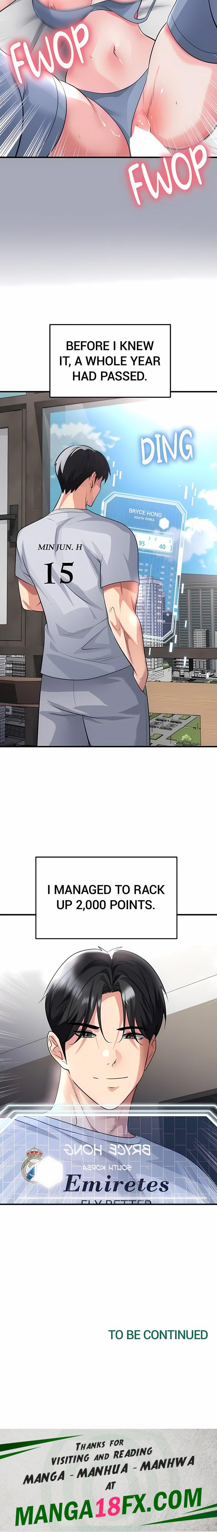The Hottie’s Good at Football Chapter 81 - Page 22