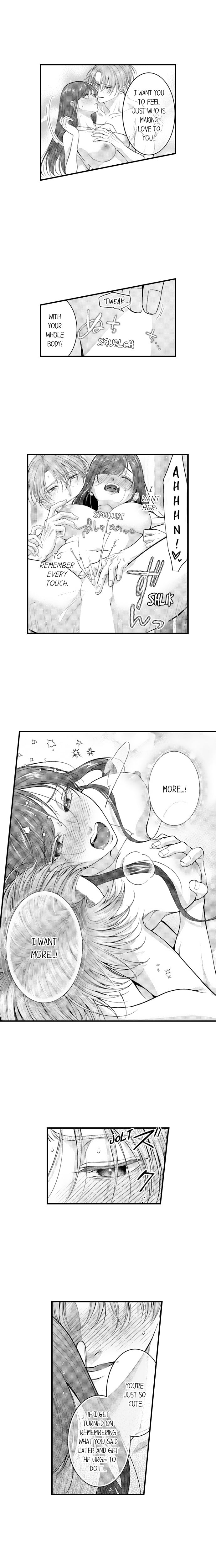 I Just Can’t Quit My Ex Chapter 77 - Page 6