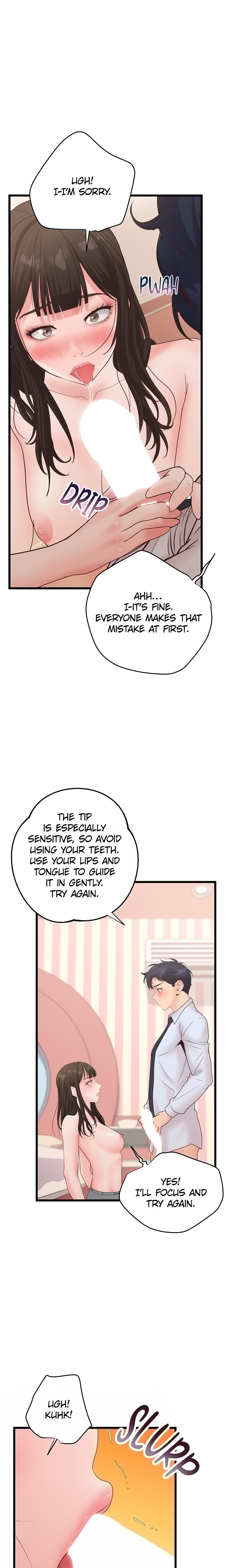 Workplace Relationship Management Chapter 43 - Page 14