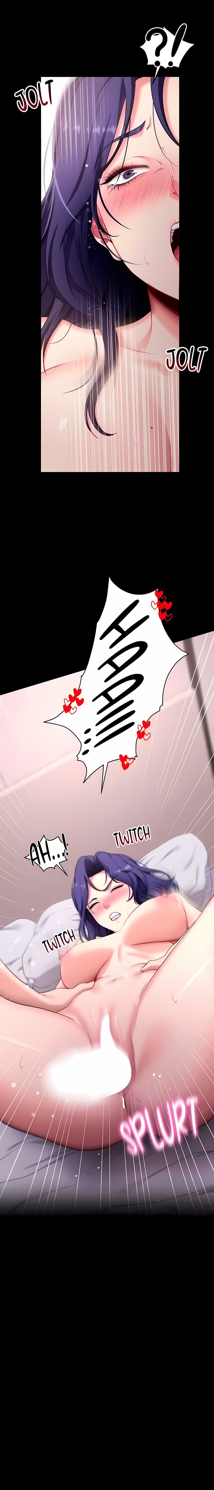 Please, Please Chapter 45 - Page 3