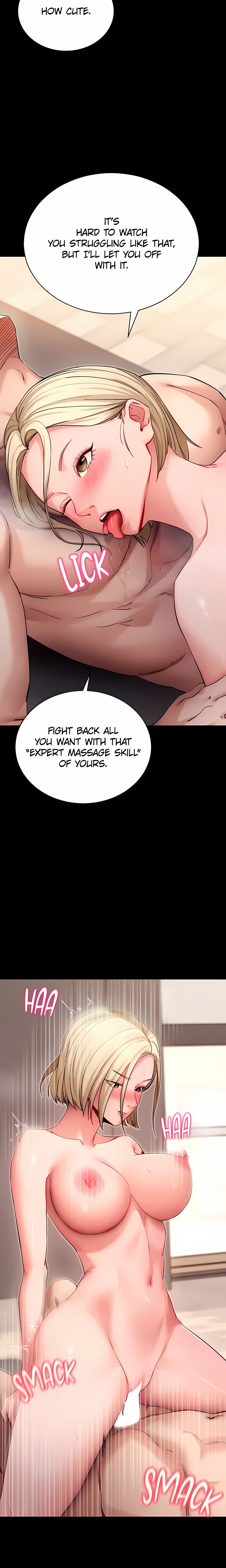 Please, Please Chapter 53 - Page 13