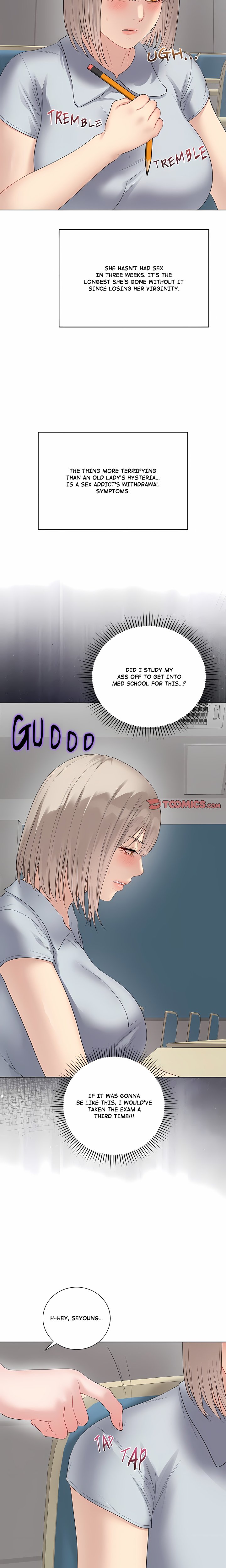 Signed, Sealed, Mistaken Chapter 75 - Page 2