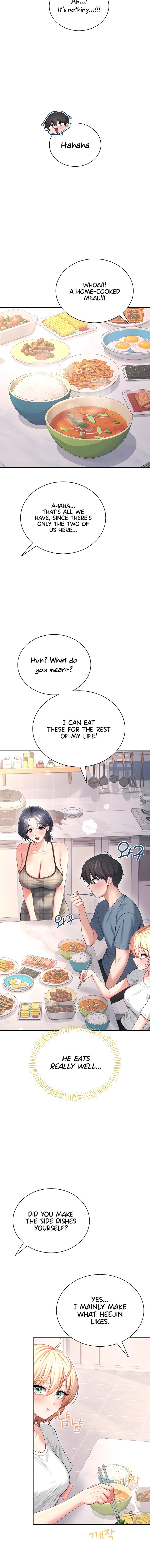 Wireless Onahole Chapter 121 - Page 8