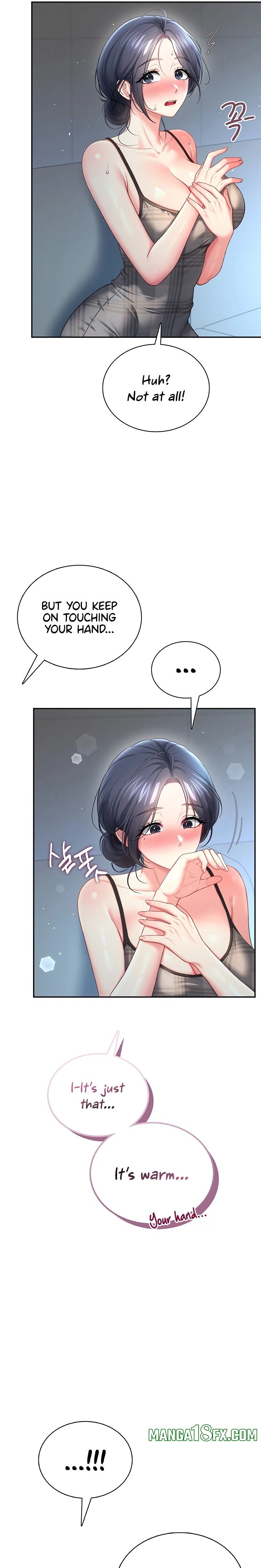 Wireless Onahole Chapter 122 - Page 16