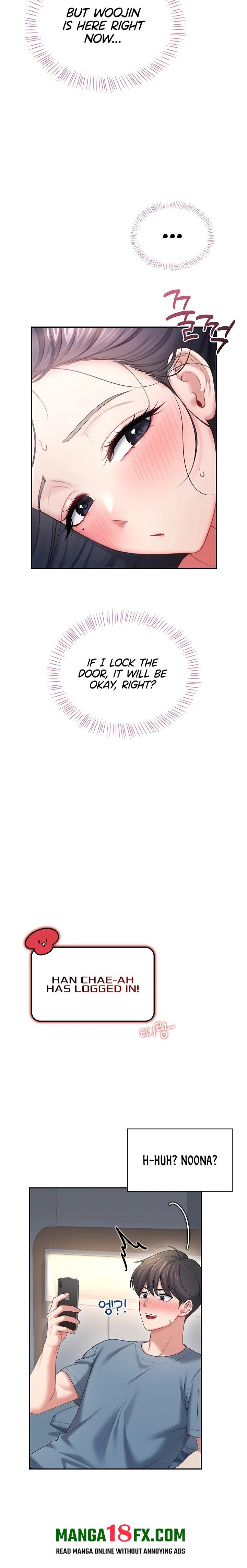 Wireless Onahole Chapter 122 - Page 23