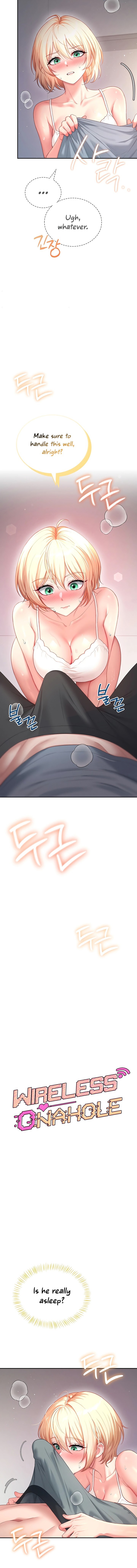Wireless Onahole Chapter 123 - Page 2
