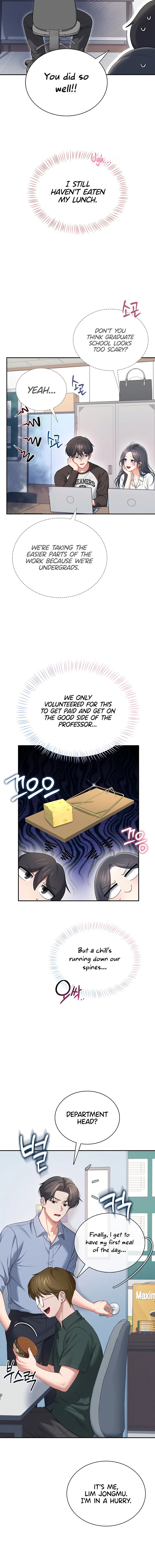 Wireless Onahole Chapter 124 - Page 10