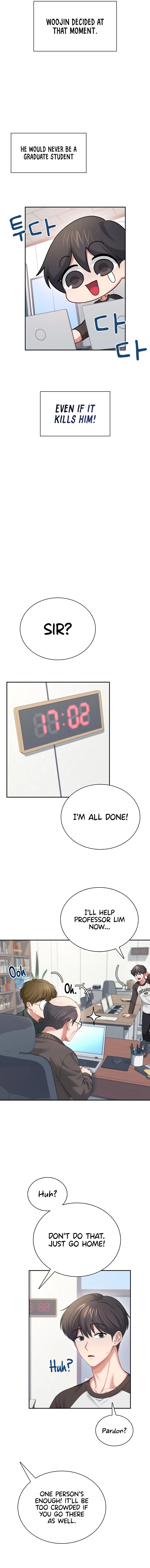 Wireless Onahole Chapter 124 - Page 13