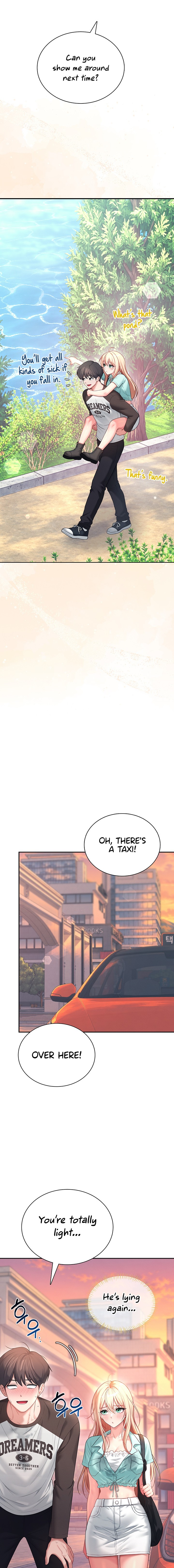 Wireless Onahole Chapter 125 - Page 15