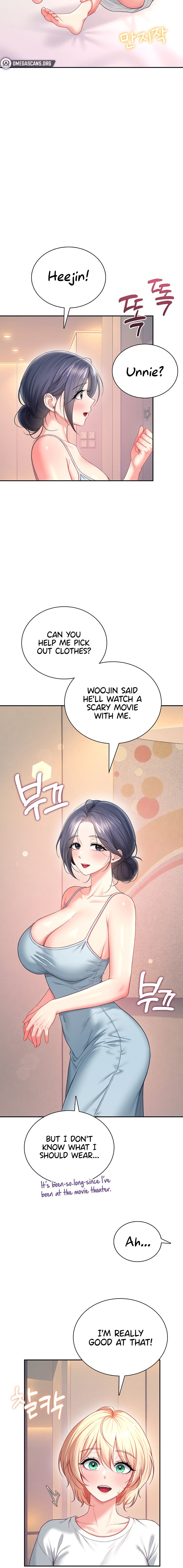 Wireless Onahole Chapter 125 - Page 18