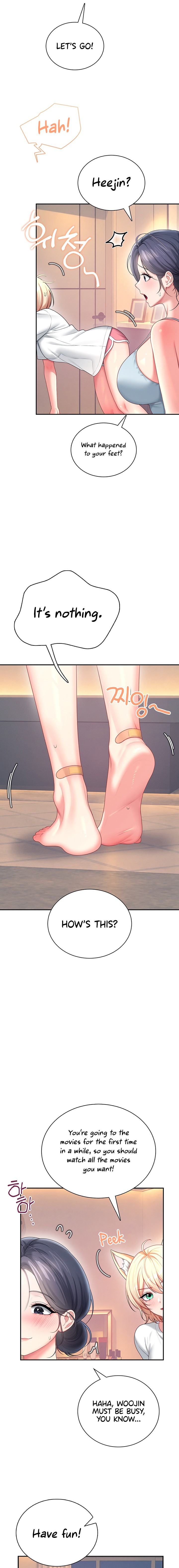 Wireless Onahole Chapter 125 - Page 19