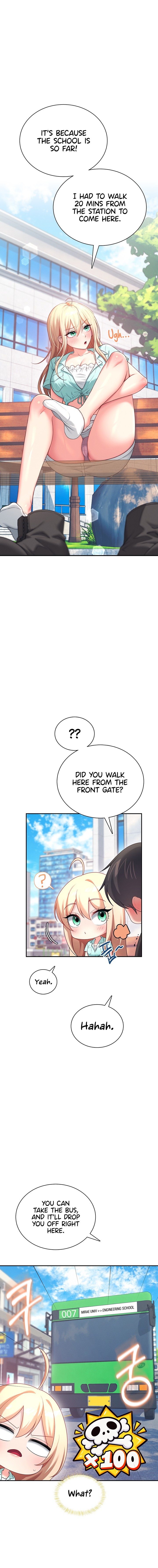 Wireless Onahole Chapter 125 - Page 5