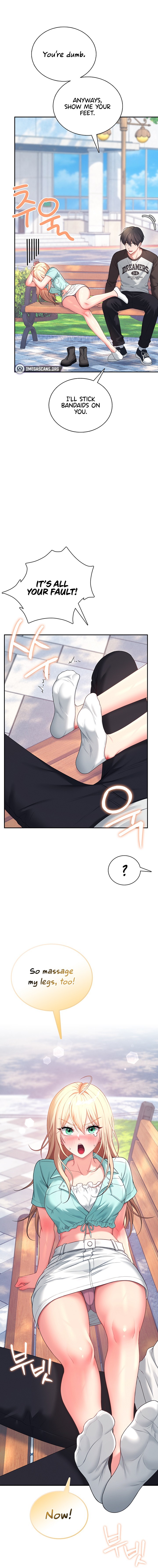 Wireless Onahole Chapter 125 - Page 6
