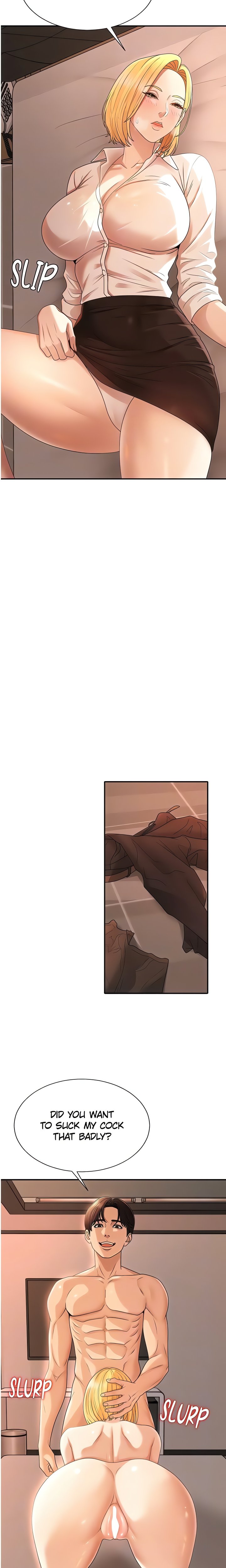 Pay With Your Body Chapter 37 - Page 7