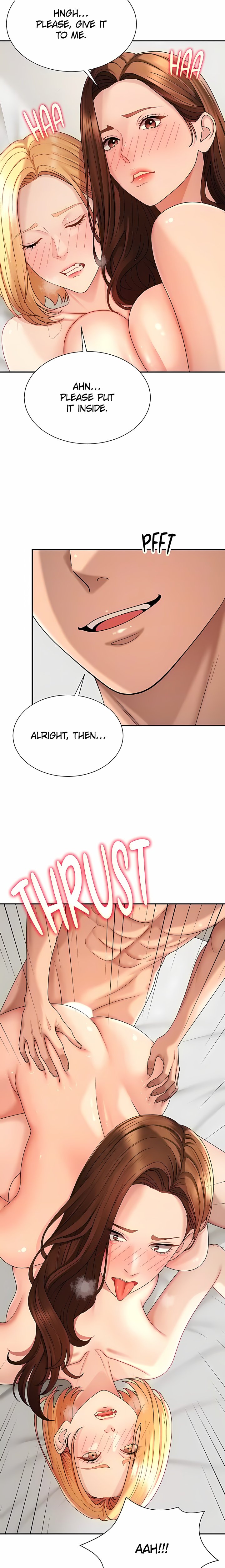 Pay With Your Body Chapter 50 - Page 17