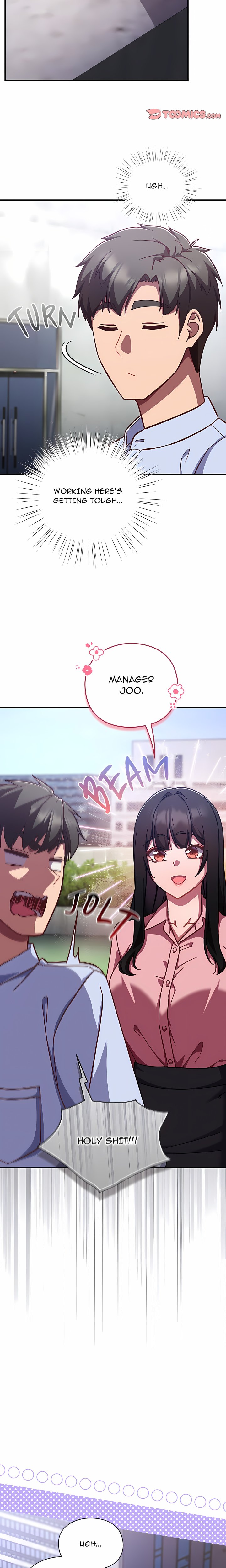 Let’s Play Hooky Chapter 64 - Page 17